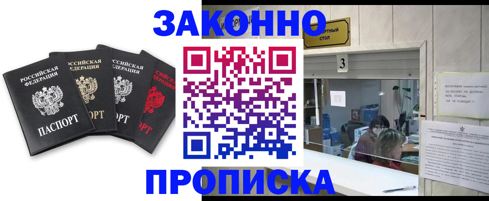 форма 3 в Тихвине