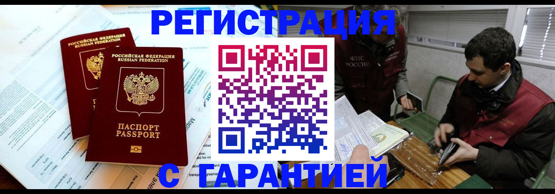 форма 3 в Тихвине